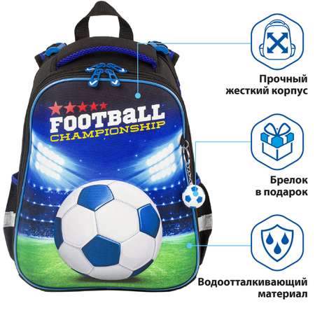 Ранец Brauberg Premium Football champion