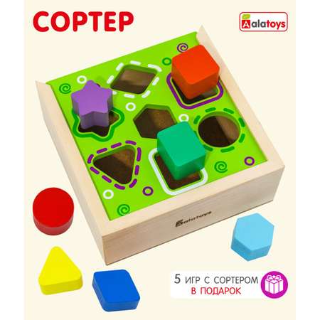 Игрушка Alatoys сортер Монтессори
