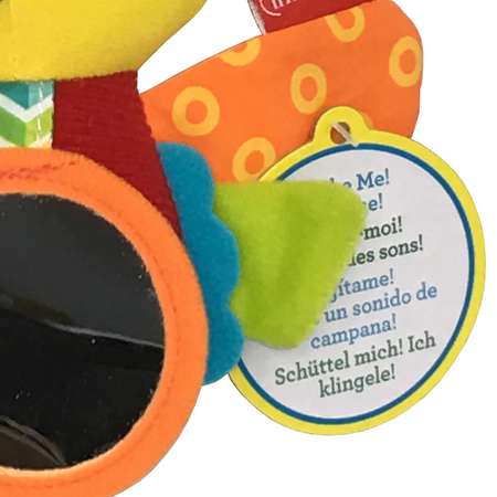 Игрушка подвесная B kids Радостная пчелка