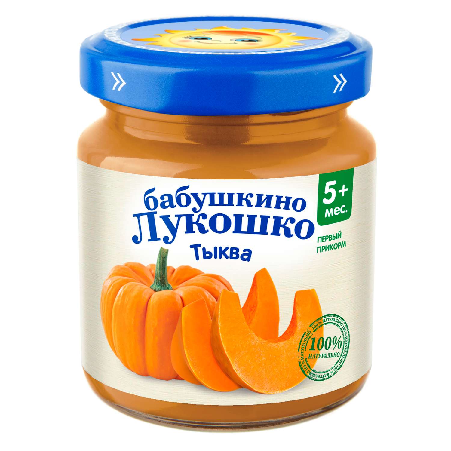 Пюре Бабушкино лукошко тыква для детей с 5 месяцев 100 г - фото 1