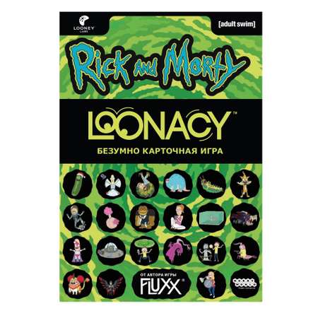 Настольная игра Hobby World Loonacy Рик и Морти