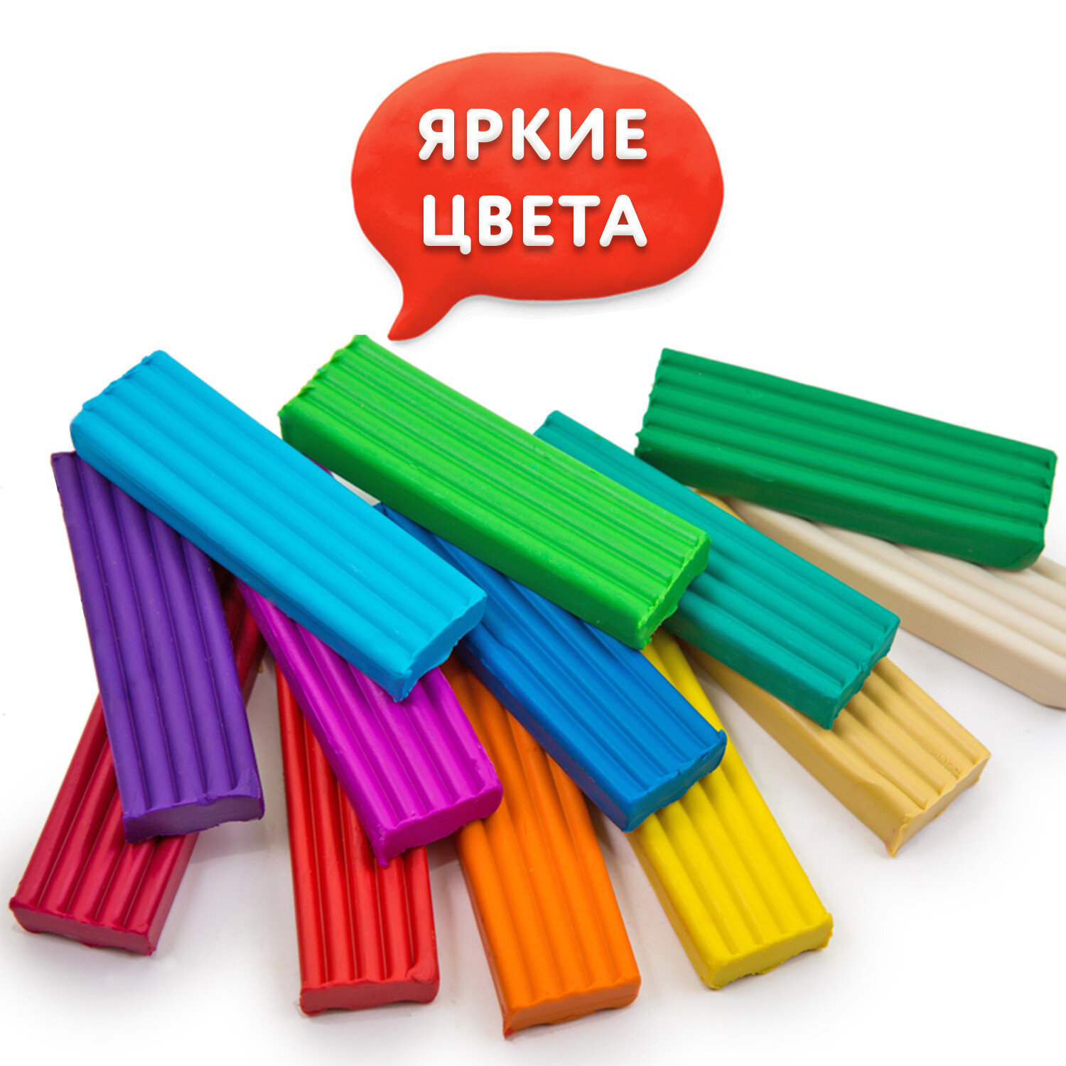 Пластилин Юнландия 12 цв. - фото 7
