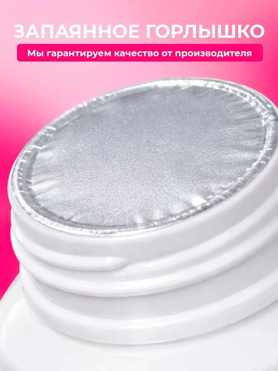 Мыло жидкое Lavandel Sweet Raspberry 5000 г - фото 11