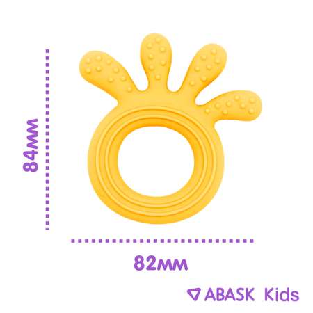 Прорезыватель ABASK