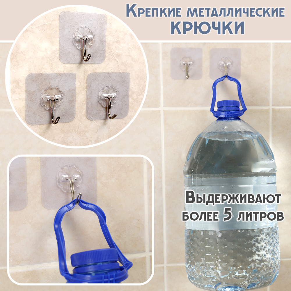 Органайзер TIPTOPOLIS Сетка голубая Мишка - фото 4