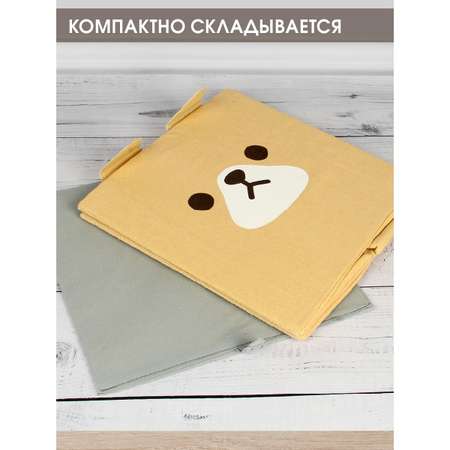Корзина складная Amico Зверята