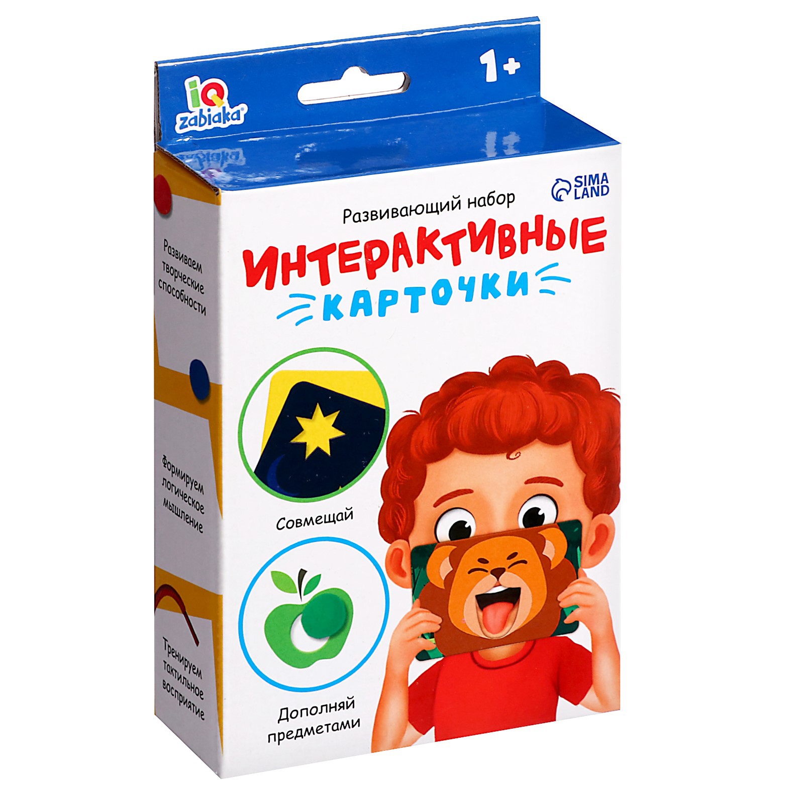 Настольная игра IQ-ZABIAKA Интерактивные карточки - фото 13