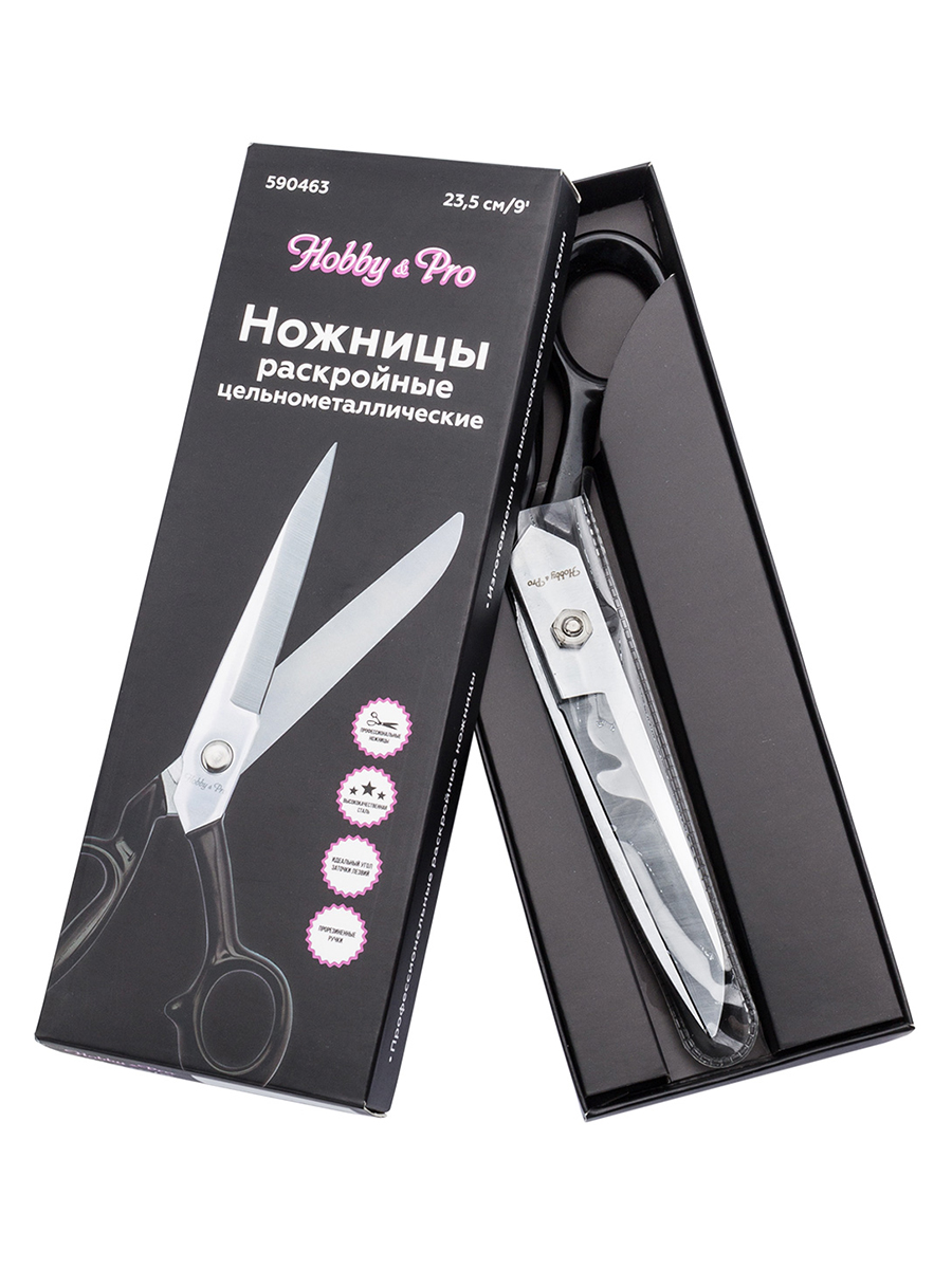 Ножницы портновские Hobby Pro - фото 14