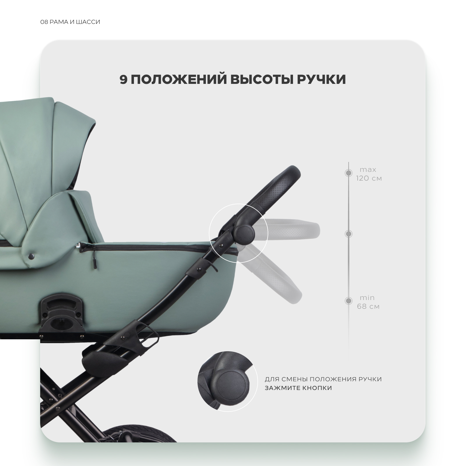 Коляска 2в1 Riko Basic Montana X Ecco Prestige зеленый - фото 8