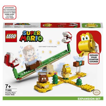 Конструктор LEGO Super Mario Мощная атака Растения-пираньи блочный