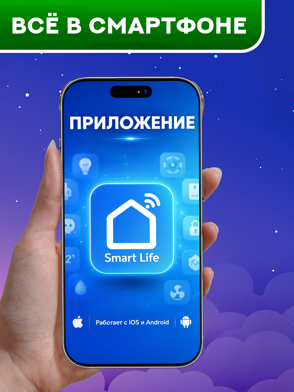 Видеоняня LITTLE CHEF Камера розовая - фото 6