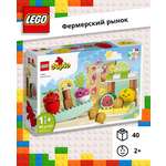 Конструктор LEGO DUPLO Органический рынок блочный