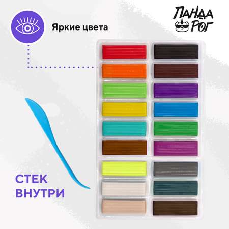 Пластилин ПАНДАРОГ 18 цв.