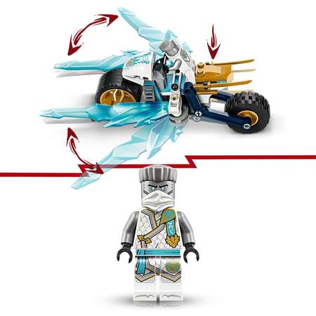 Конструктор LEGO NINJAGO Ледяной мотоцикл Зейна блочный