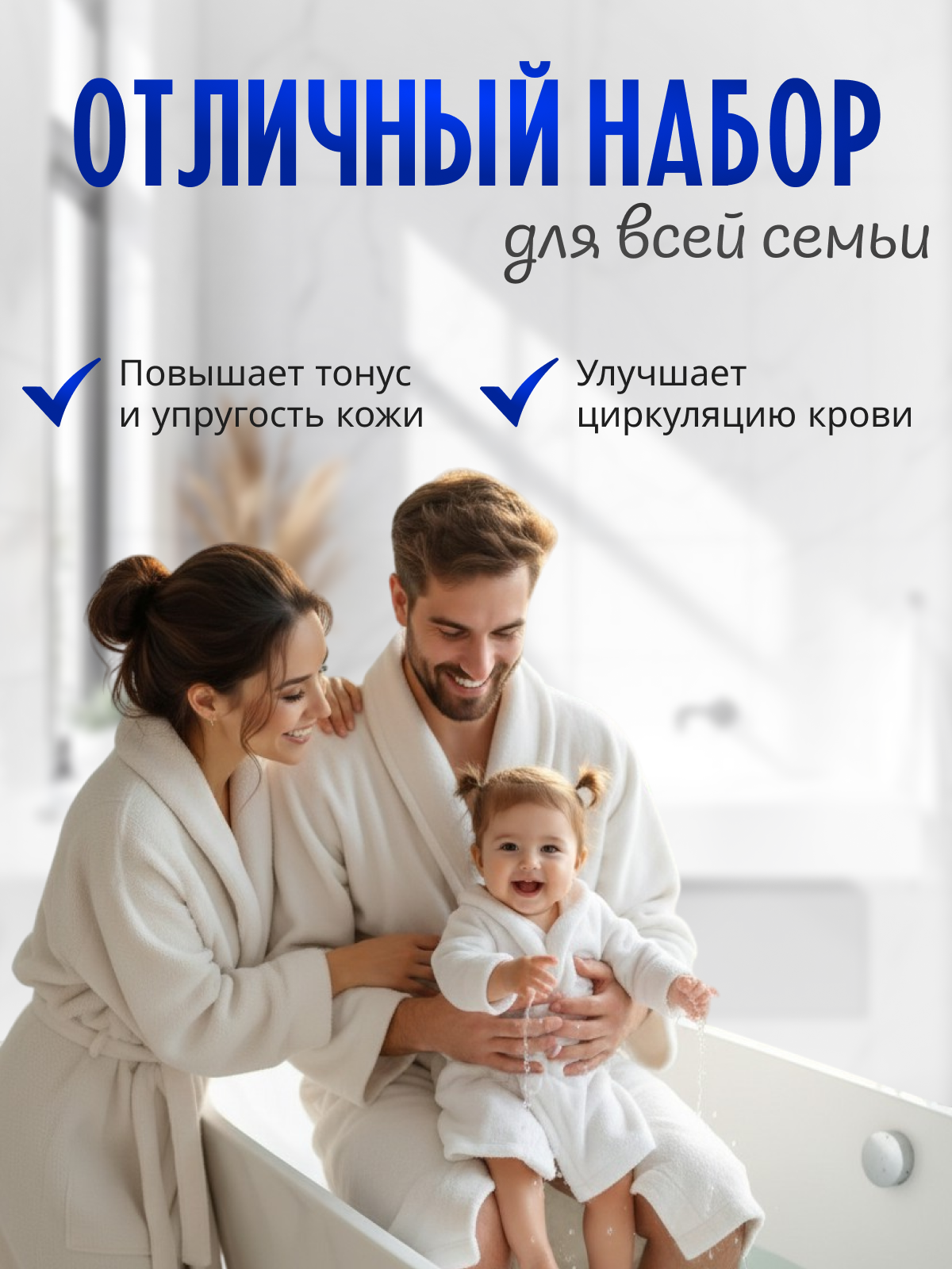 Мочалка PRO CLEANLY мужские и женские для душа - фото 7