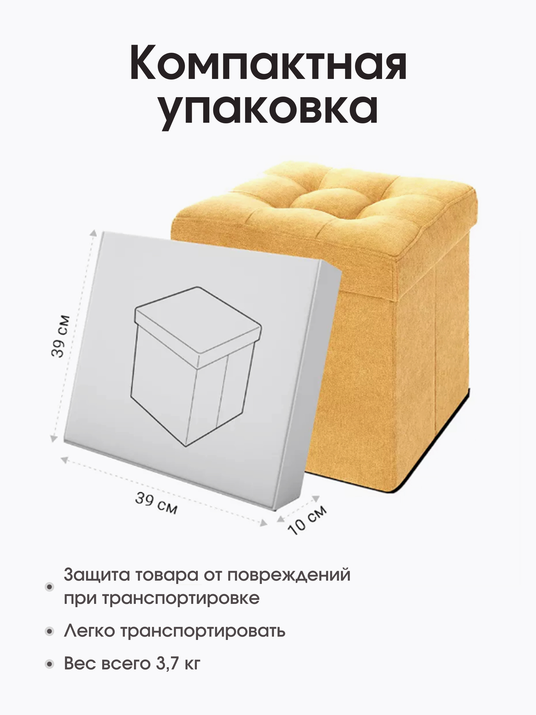 Пуфик DreamBag - фото 7