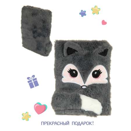 Ежедневник Lisa Doll 80 лист.