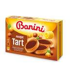 Печенье песочное Banini с какао-кремовой начинкой и фундуком Domaćica 210 г