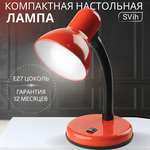 Лампа настольная на основании SVih с цоколем E27 60Вт