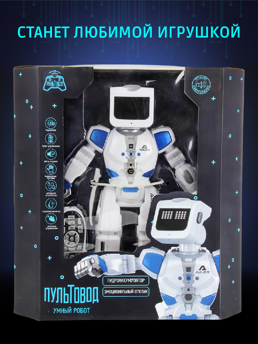 Робот РУ Veld Co - фото 9