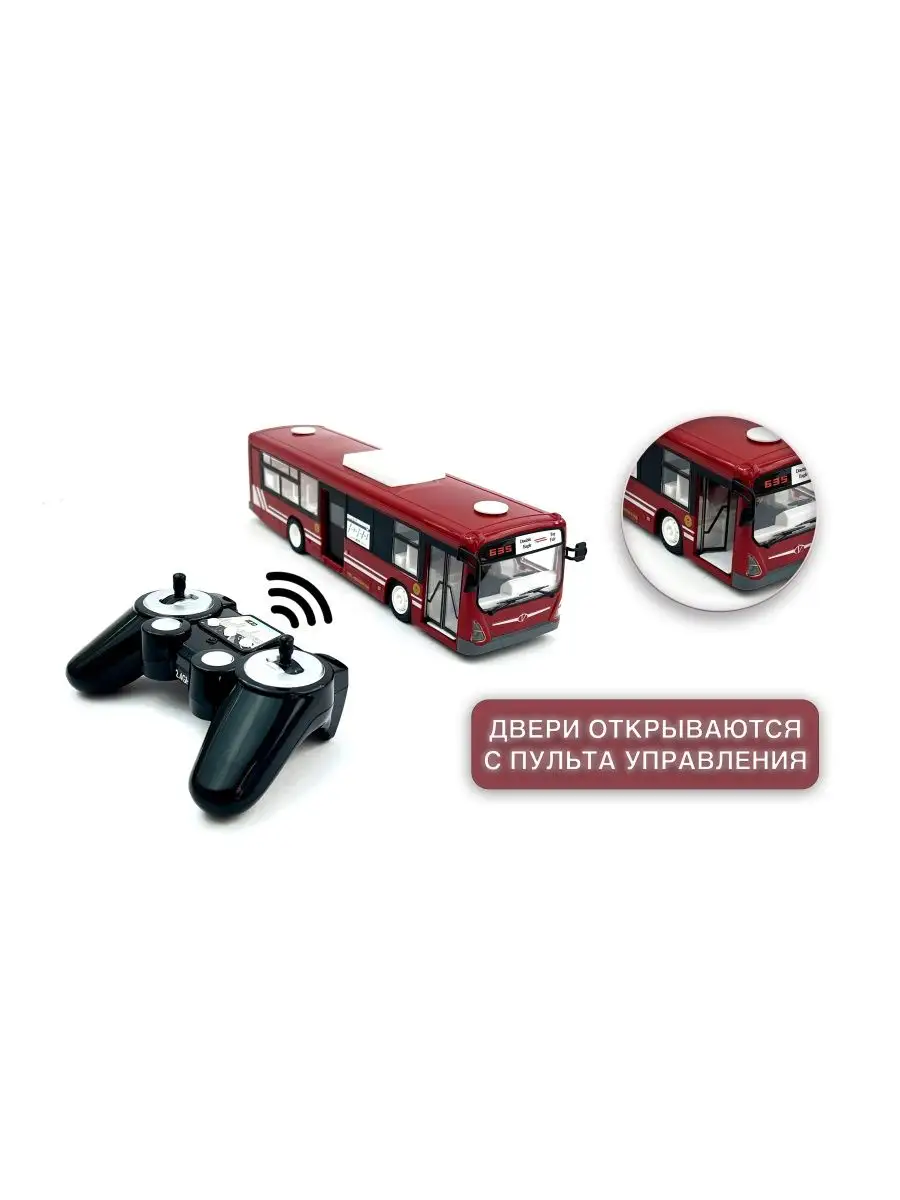 Автомобиль РУ Double Eigle - фото 3