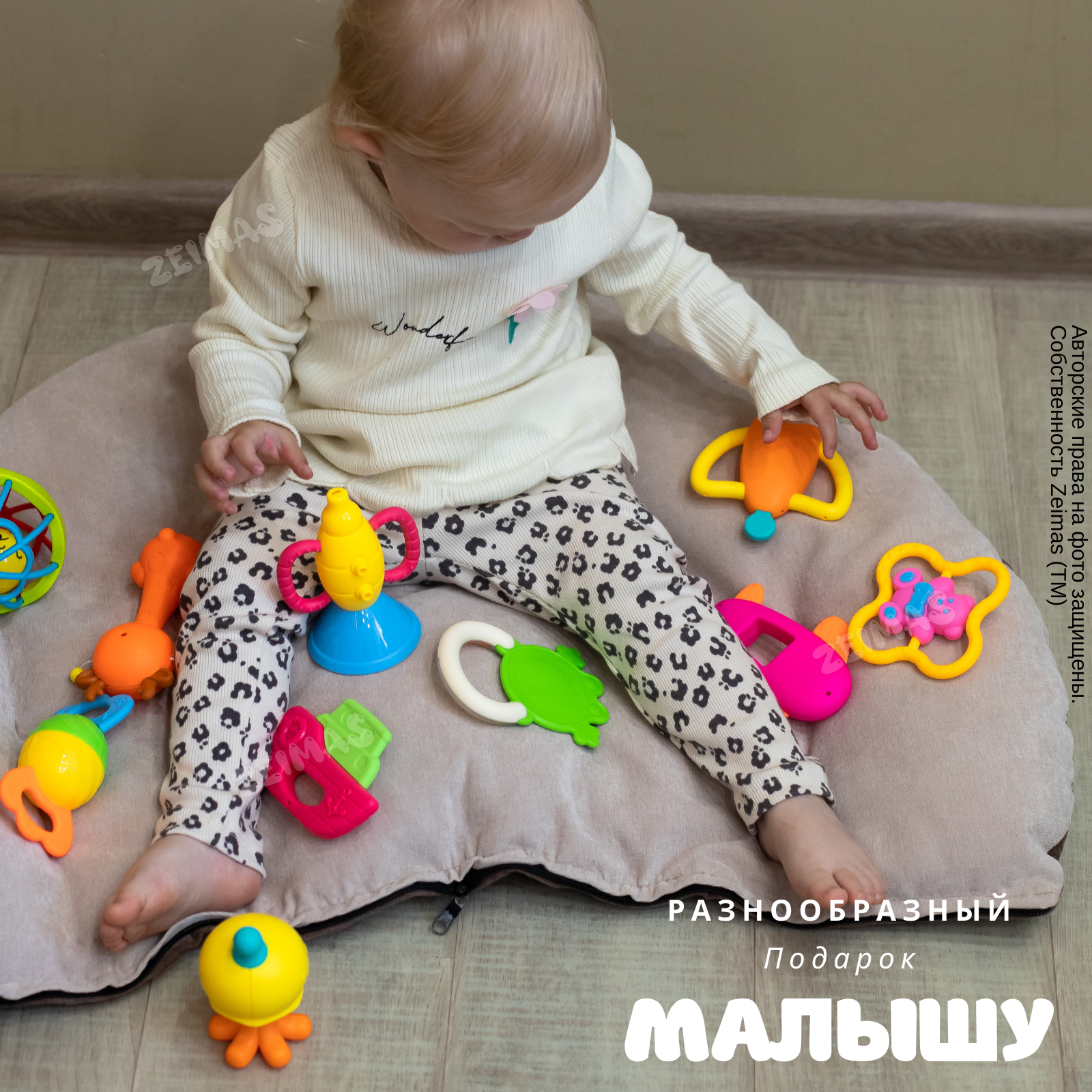Игрушка Zeimas погремушка Монтессори - фото 9