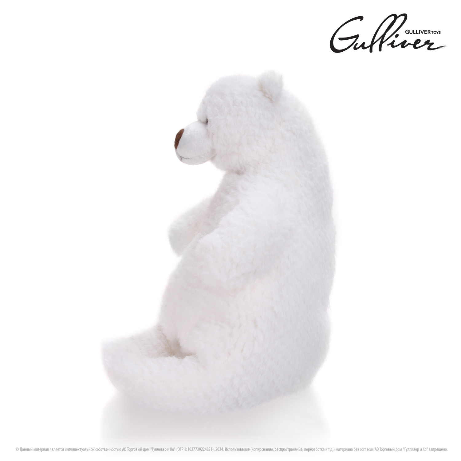 Игрушка мягкая Gulliver мишка Пух 27 см - фото 4