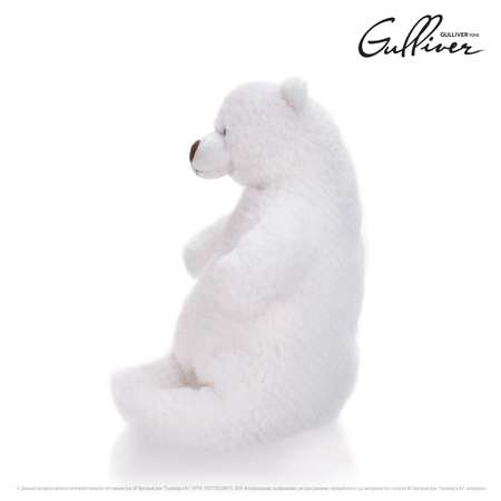 Игрушка мягкая Gulliver мишка Пух 27 см