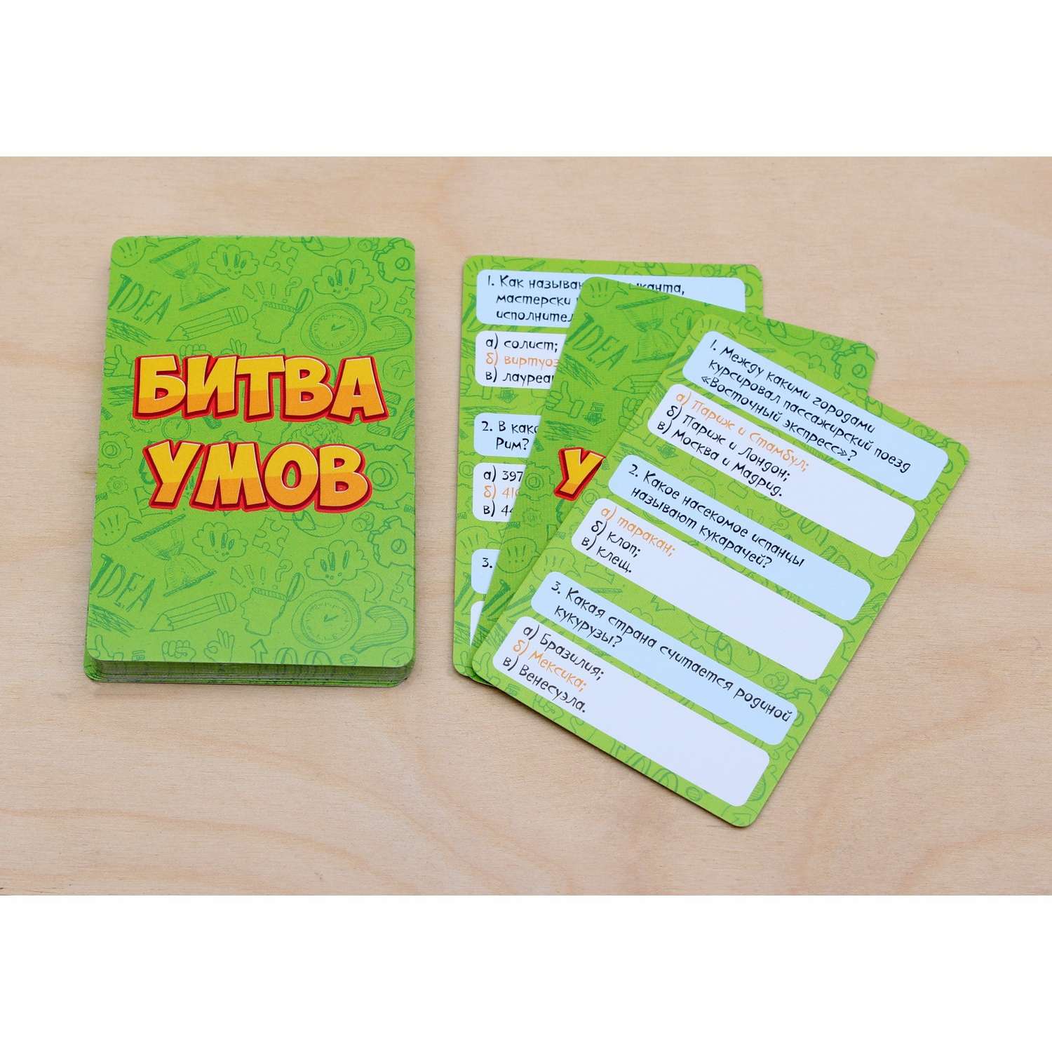 Настольная игра Игрополис Битва умов - фото 2
