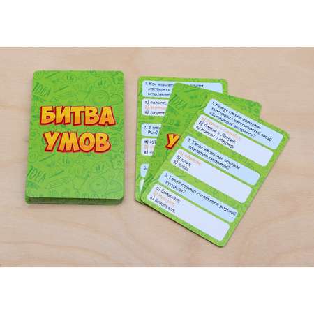 Настольная игра Игрополис Битва умов