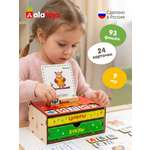 Настольная игра Alatoys с буквами и цифрами 9в1