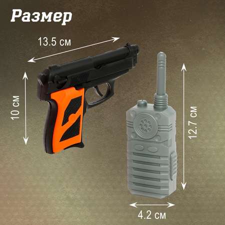 Игровой набор Sima-Land Разведчик в ассортименте