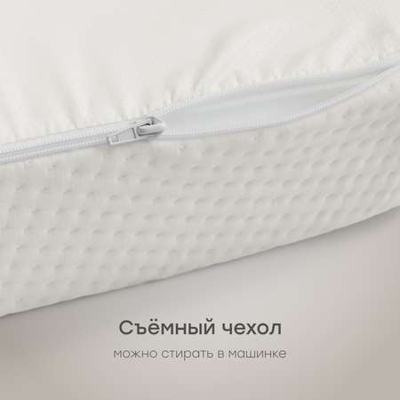 Матрас Happy Baby 100х70