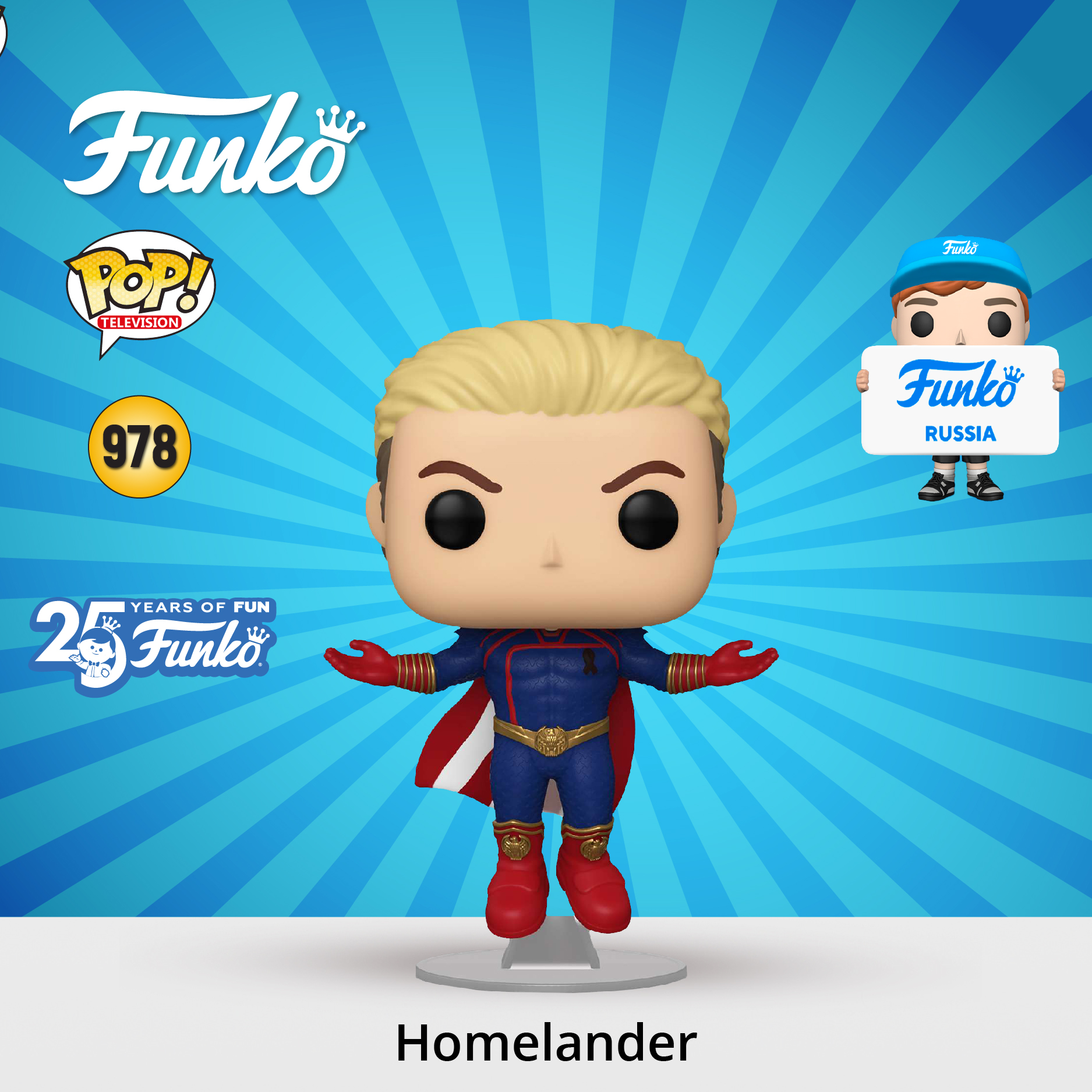 Фигурка Funko The Boys Homelander Levitating - фото 1