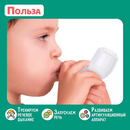 Настольная игра IQ-ZABIAKA Подними шарик