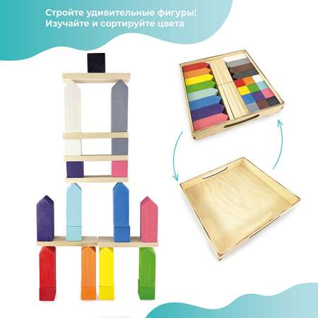 Конструктор Ulanik деревянный