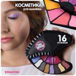 Детская декоративная косметика Bondibon ракушка в черной косметичке с зеркальцем