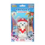 Фигурка Играем вместе Супер щенки