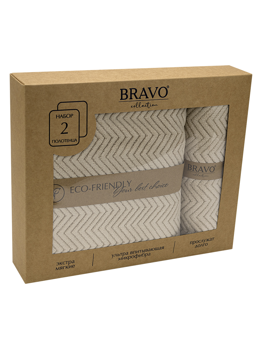 Полотенце BRAVO Крафт 2 шт. - фото 4