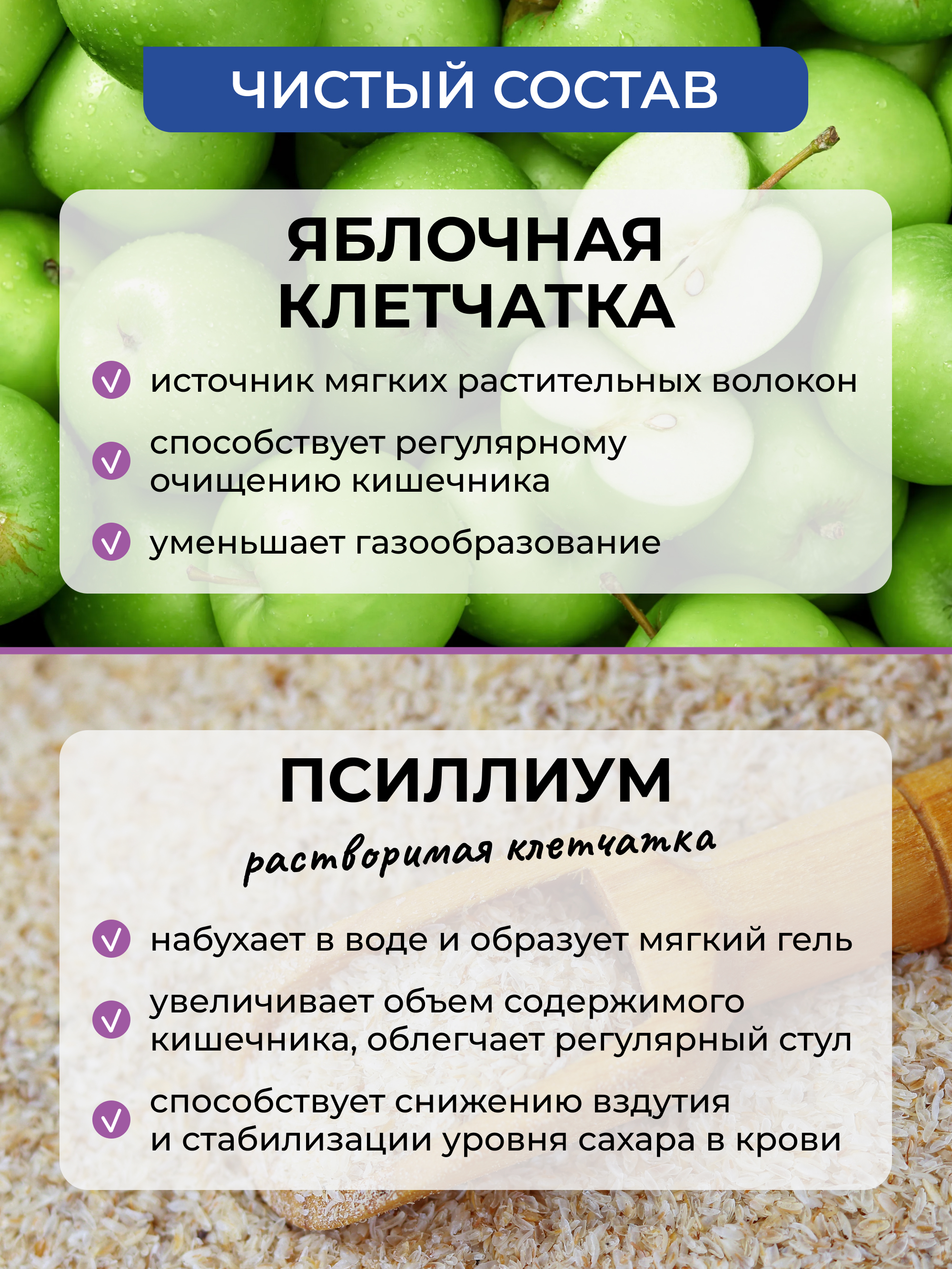 Дренажный напиток Yappi с голубикой - фото 4