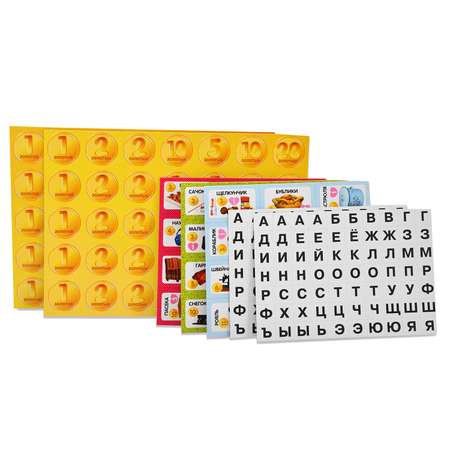 Настольная игра Десятое королевство