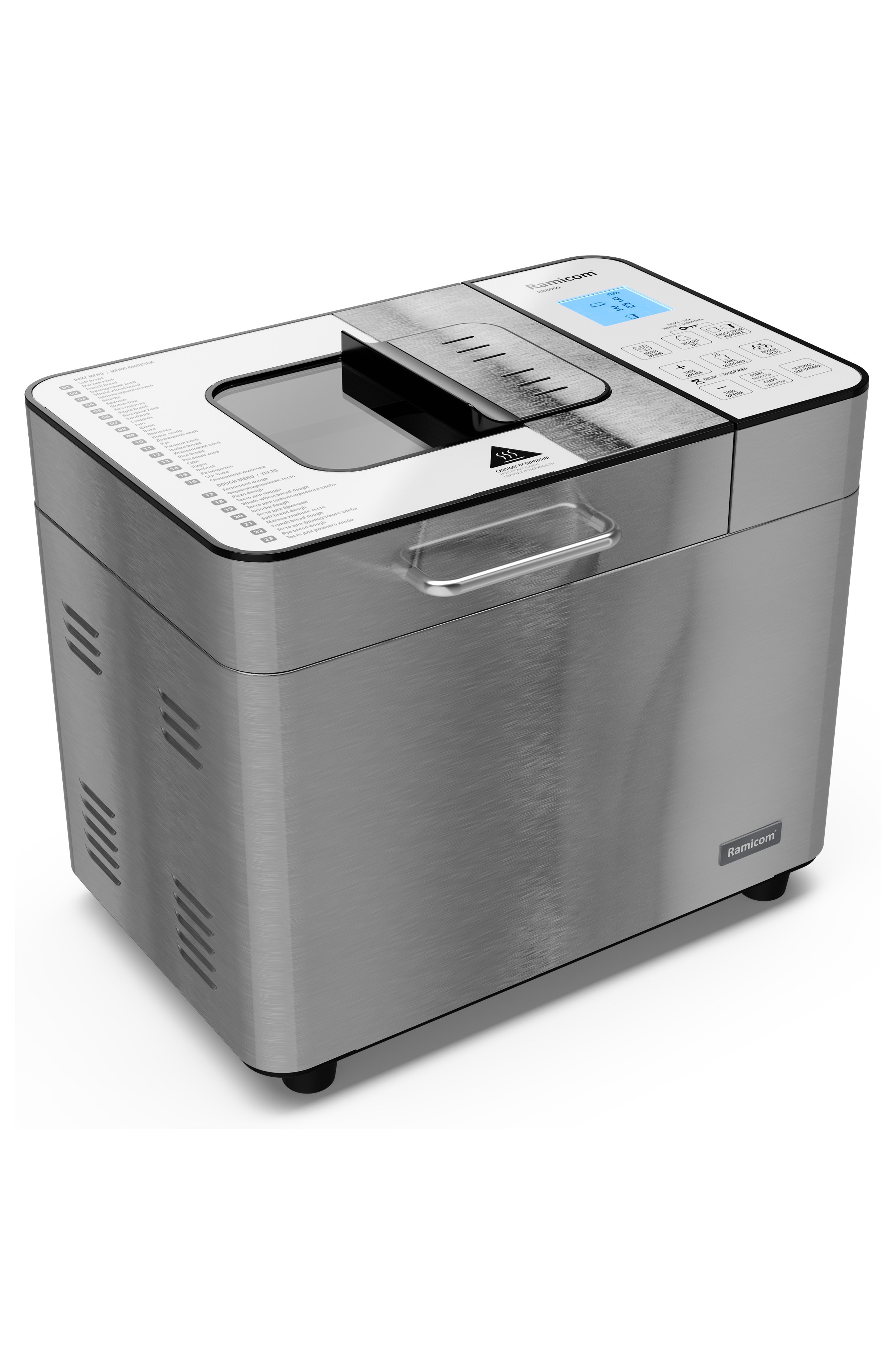 Хлебопечка 23-в-1 Ramicom RB8000 - фото 3
