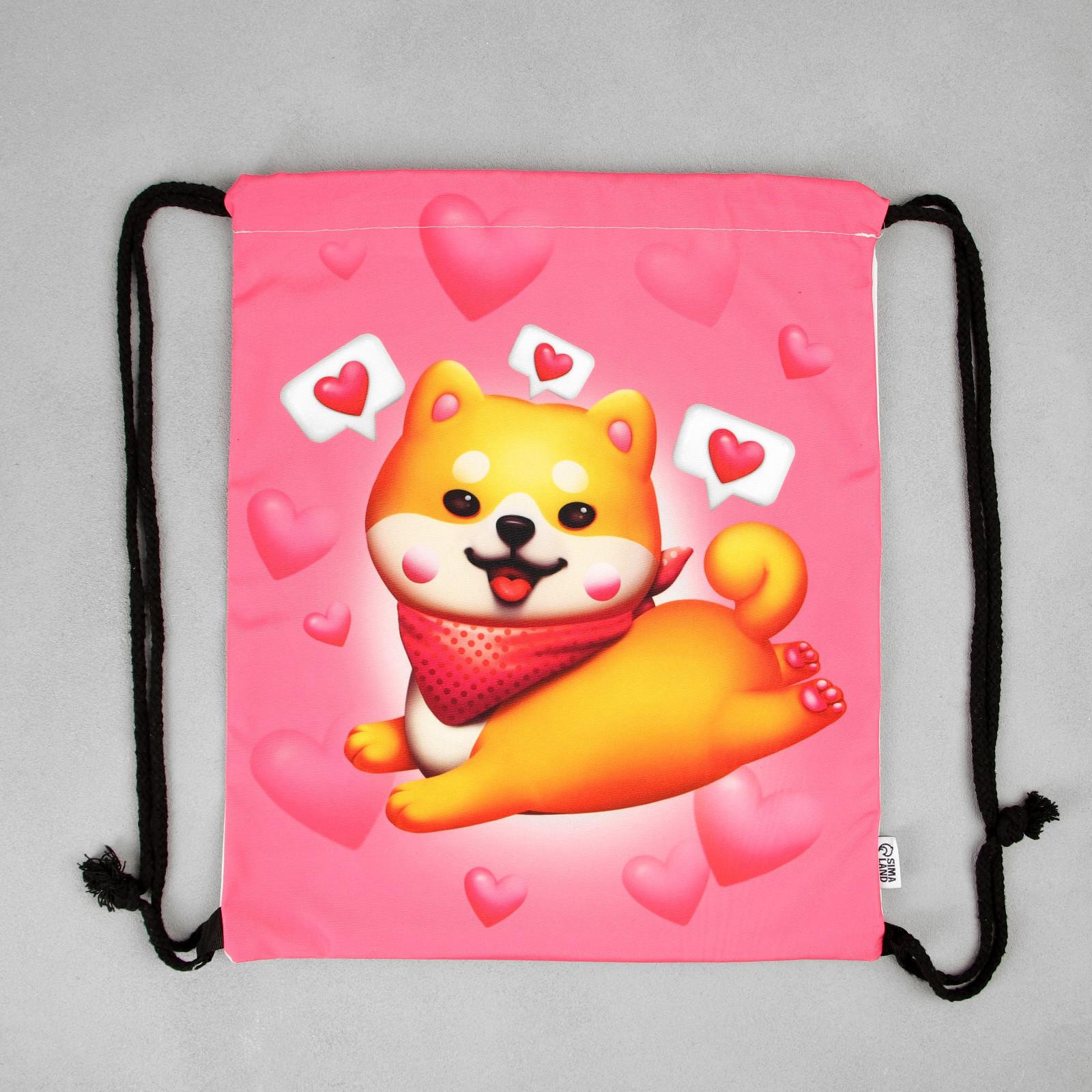 Мешок для обуви ArtFox Cute siba - фото 8