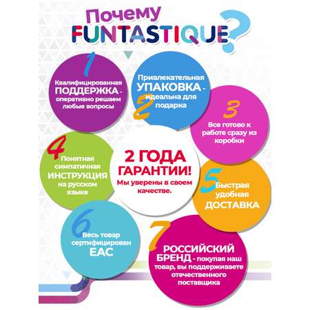 3D ручка FUNTASTIQUE