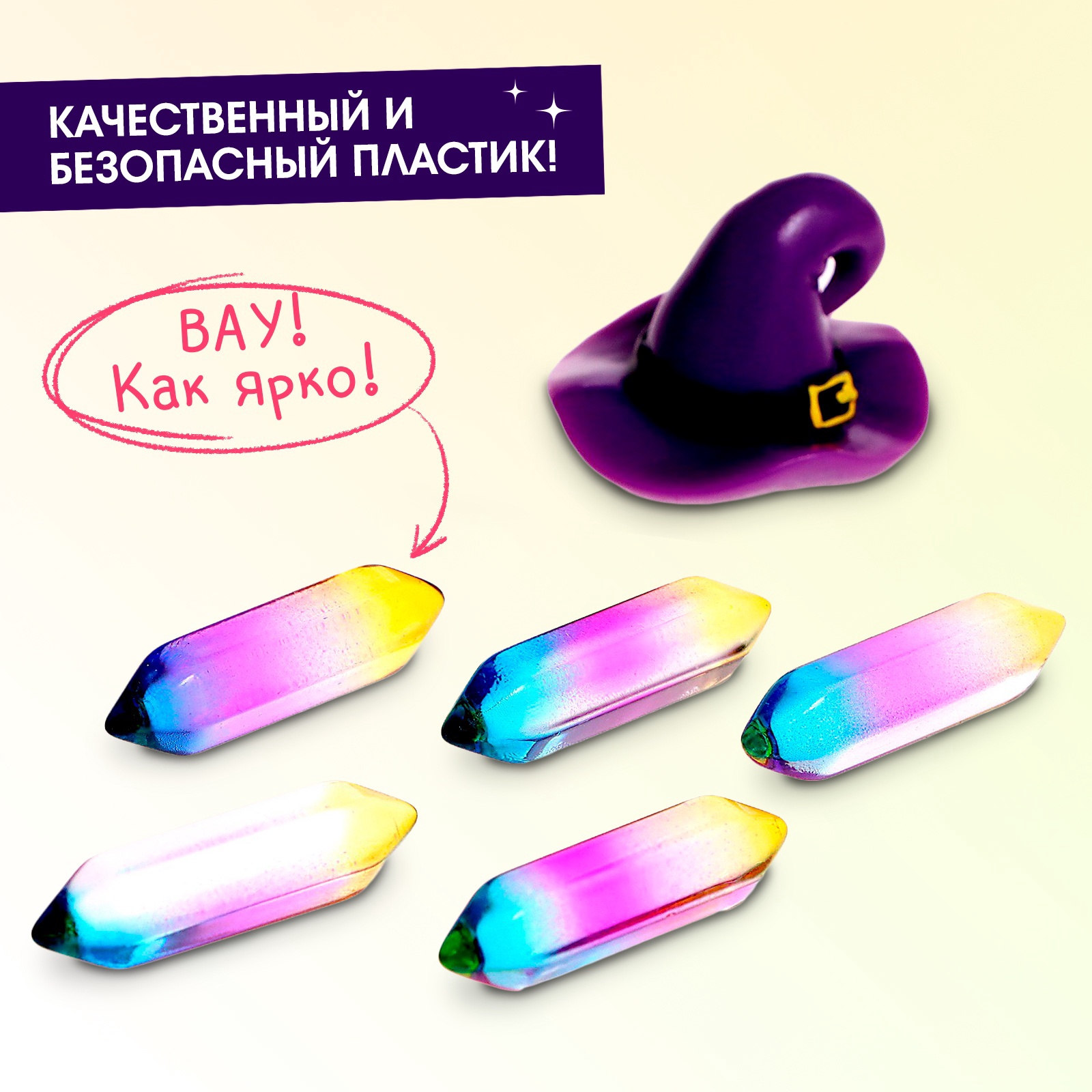 Настольная игра Лас Играс KIDS Зверогами - фото 7