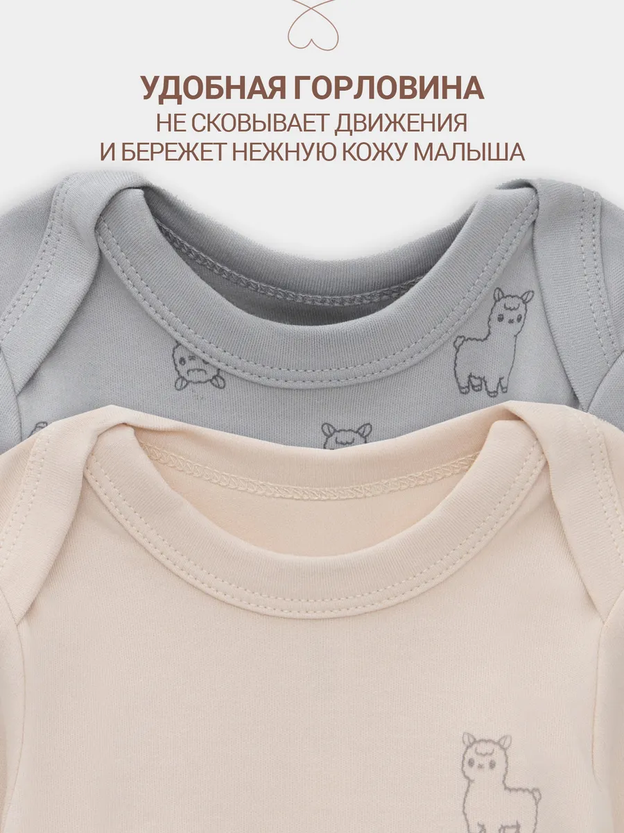 Боди 2 шт Mark Formelle (Марк Формэль) 13016-2/альпаки на сером +пудровый - фото 4