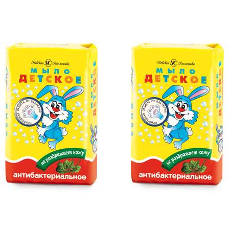 Мыло Невская косметика 2 шт.