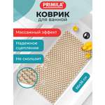 Коврик для ванной PRIMILA 36 x 66 см