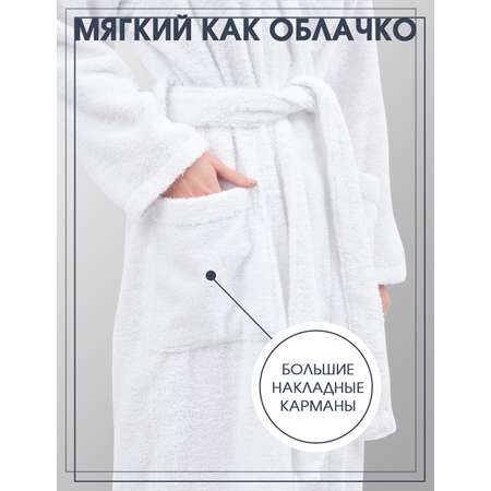 Халат Frutto Rosso