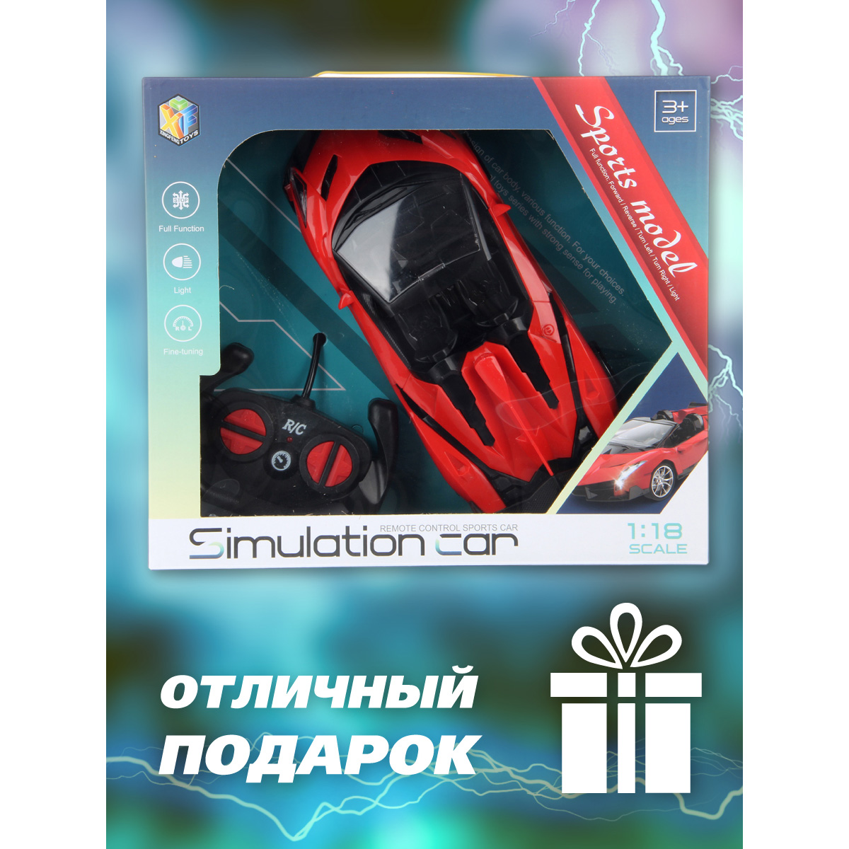 Автомобиль РУ Veld Co 1:18 - фото 5